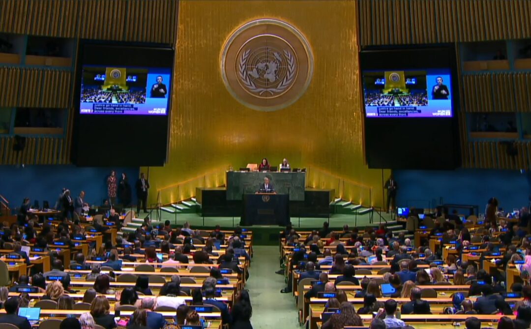 António Guterres en la CSW70: La justicia para mujeres y niñas debe ser la piedra angular del mundo que queremos construir